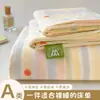 Juego de Sábanas Estampadas Estilo Fresco Clase A 100% Algodón Lavado, Adecuado para Todas las Estaciones, Suministros para Dormitorio, Juego de Tres Piezas, Lavable a Máquina