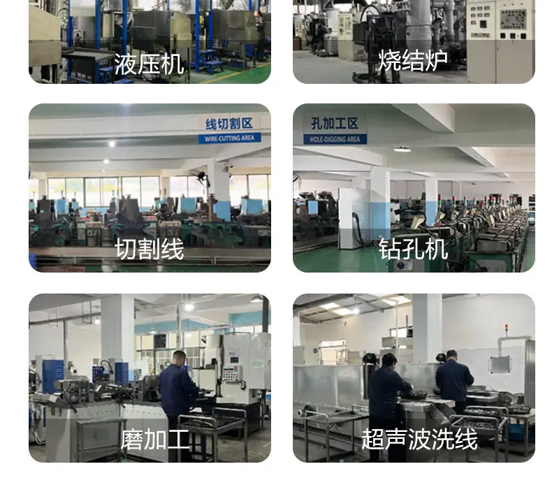 详情_09