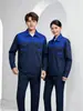 Conjunto de ropa de trabajo color block para hombre, duradero y resistente al desgaste, adecuado para talleres de fábrica y talleres de reparación de automóviles, top de manga larga para primavera y otoño, personalizable
