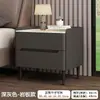 Mesa de cabeceira multifuncional em ardósia, modelo novo 2026, luxo leve com toque de alta qualidade, armário para quarto de casa, pequeno em madeira maciça no estilo creme