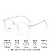 Nuevos Armazones Redondos Retro para Gafas Cuadrados y Redondos Rostro Mujer Aspecto de Alta Gama Rostro Desnudo Versátiles Ultraligeros Armazones para Gafas de Miopía Venta al por Mayor