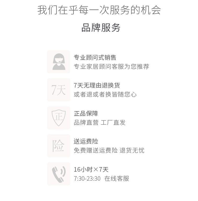 详情-28.jpg
