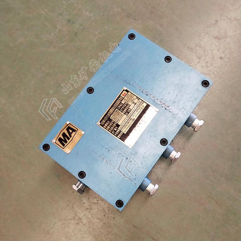 矿用直流稳压电源 (12).jpg