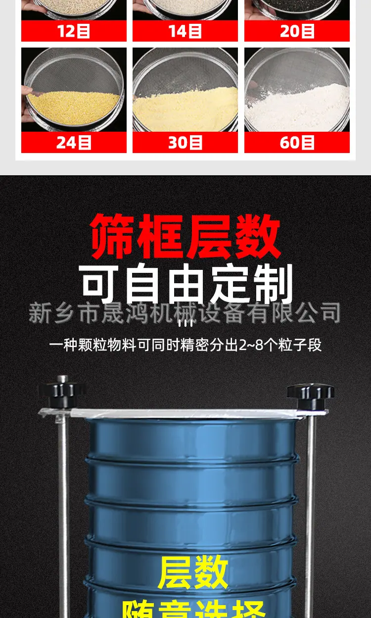 详情_08.jpg
