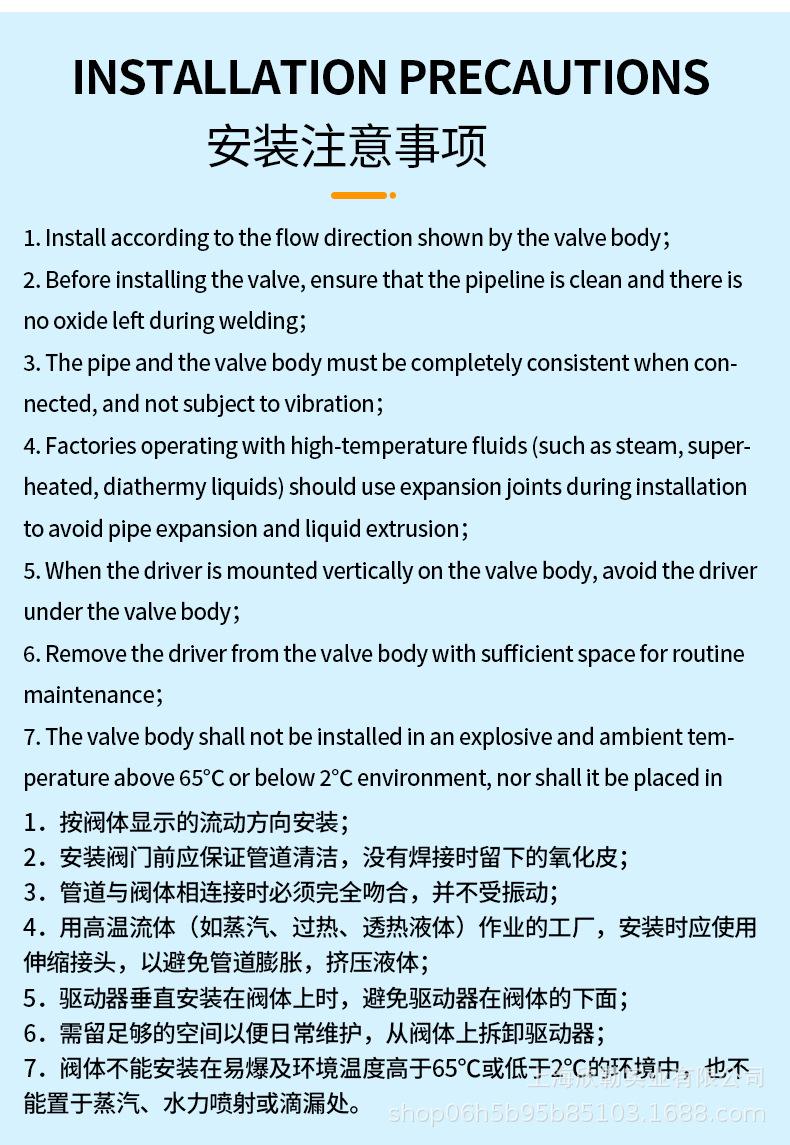 详情_11