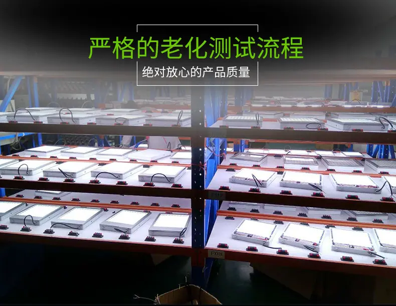 详情4