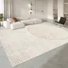 Alfombra de suelo para sofá de alta gama de lujo estilo crema antideslizante para sala de estar, ventanal, sin lavado, alfombra para mesita de noche de dormitorio