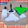 X5H2O chenilla triángulo trapeador de vapor cabeza de trapo juego de almohadilla de repuesto juego de 5 piezas accesorios juego de trapos para trapeador de vapor Venta al por mayor