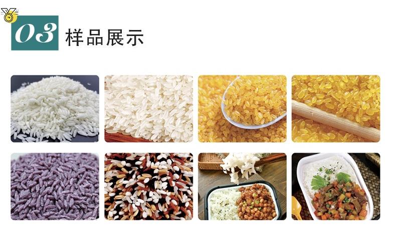 微信图片_20230710090401(1).png