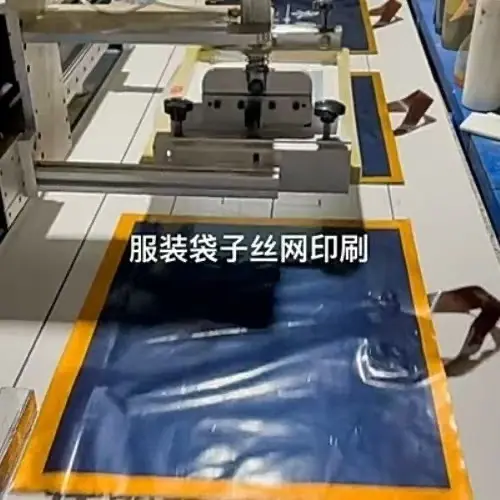 微信图片_20250921102930_33_509