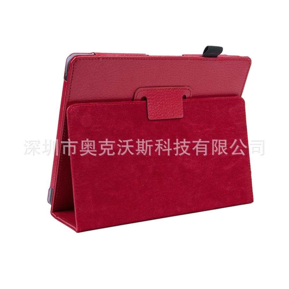 红色6