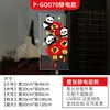 Decoraciones de ambiente para el Día Nacional: Adhesivos electrostáticos grandes para ventana con forma de corazón, pegatinas de cristal para el Festival de Medio Otoño y el Día Nacional, decoraciones patrióticas