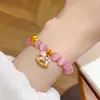 Pulsera de Ojo de Gato Rosa del Año del Caballo del Zodiaco para Mujer, Gama Alta, Exquisita, Versátil, Pulsera de Alto Valor, Regalo para Novia