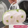 Bolsa Nueva para Lavar Lencería del Hogar Plegable con Estampado Protección para Sujetadores Bolsa de Lavado Ropa Anti-Deformación Red de Lavado Bolsa al por Mayor