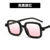 Gafas de Sol Cuadradas Transfronterizas Europeas y Americanas Kedun 2022 Nuevas de Moda Estilo Callejero Retro Literarias Modernas Ins