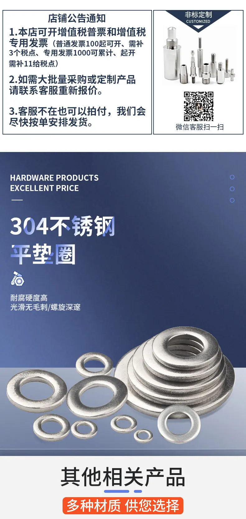 详情页_01.jpg