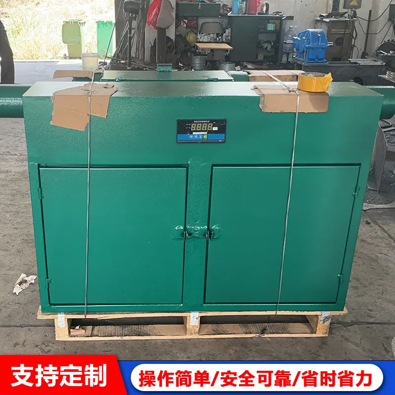 程媒锚索静载试验台 (3)