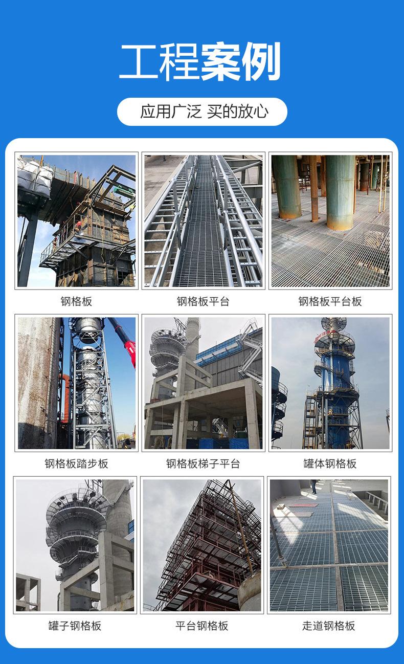 详情_07