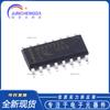 Controlador/receptor de línea RS232 SOIC-16 MAXIM/MAX232AESE T original nuevo