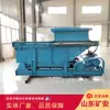 Fabricante Vende Cadena Alimentadora de Carbón Gll Instrucciones de Instalación Alimentador de Carbón por Cadena Gll800/7.5/B