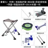 Silla de Pesca Multifuncional Plegable de Acero Inoxidable para Todo Terreno, Taburete de Pesca Ligero, Taburete Plegable de Pesca