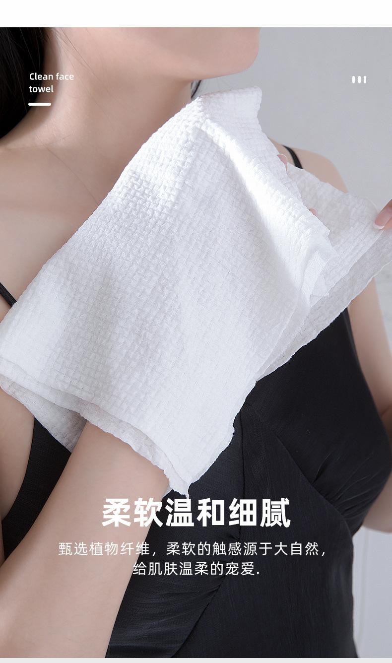 详情_03.jpg
