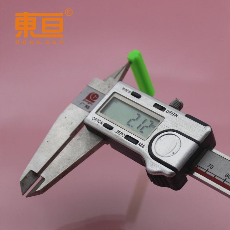 S7735绿7.png