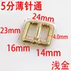 Hebilla de Pasador Fina de 5 mm 16 mm Suministro de Guangzhou Accesorios para Bolsas Hebilla de Ajuste de Correa Accesorios de Correa Plana para Correas de Hombro