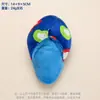 Juguetes para Mascotas, Juguetes de Peluche que Hacen Sonido, Juguetes para Perros, Duraderos y Resistentes a Mordidas, Juguetes para Perros para Masticar Dientes, Juguetes con Sonido Incorporado