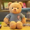 Muñeco Oso de Peluche Vestido, Lindo Oso con Suéter de Juguete, Regalo de Cumpleaños para Niños, Juguete de Peluche, Se Puede Imprimir con Logo