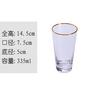 Copo Criativo Estilo Europeu Vidro Martelé Colorido Resistente a Altas Temperaturas Clássico Estilo Japonês Flor de Girassol Colorida Galvanizada a Ouro Copo de Água