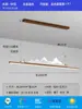 Nuevo Candil de Restaurante Estilo Chino Larga Madera Grano Estilo Chino Zen Simple Barra Estudio Paisaje Sala de Té Mesa de Té Lámparas