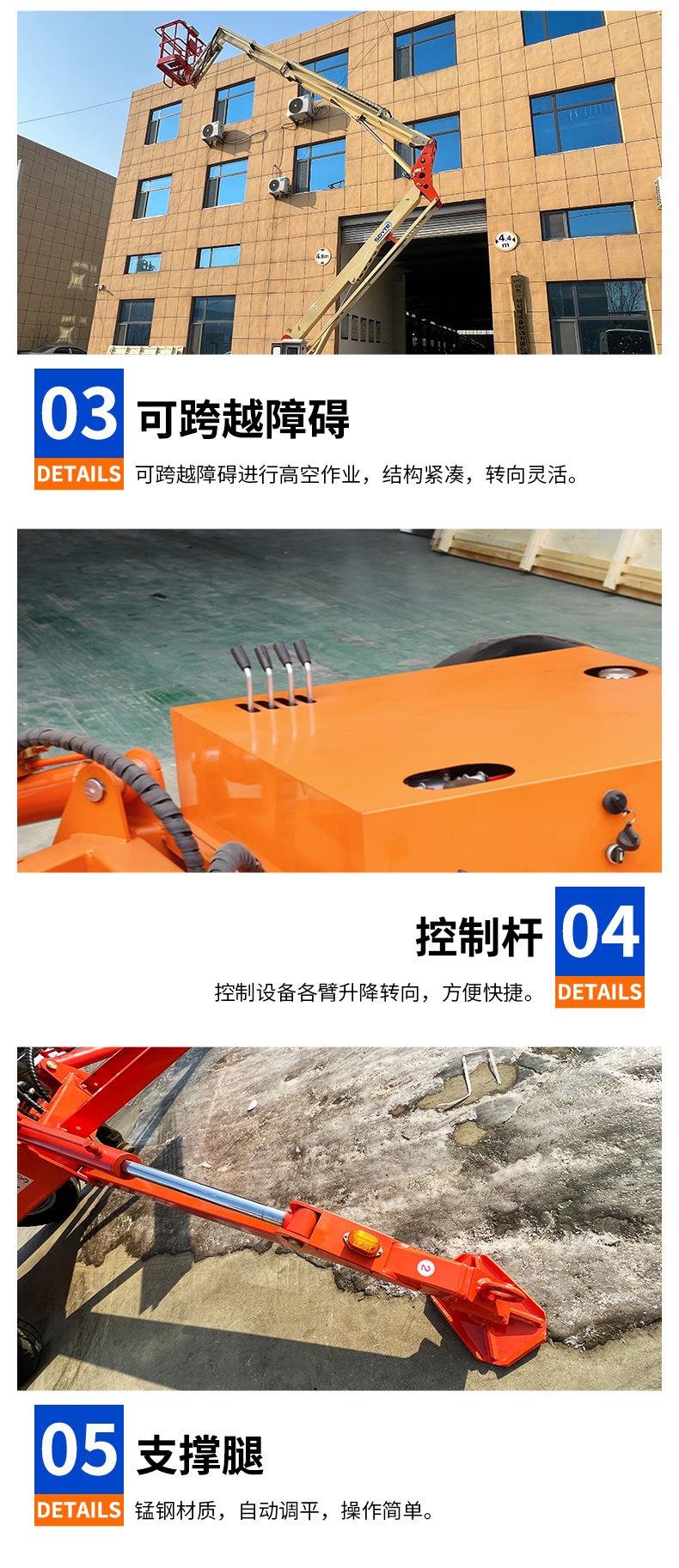 x1(2)_07.jpg