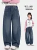 Colección de otoño 2026 para niñas Xiaofei, nuevos jeans de pierna curva, pantalones largos de moda para niños mayores, elegantes pantalones de pierna ancha