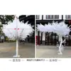 Suministros del Fabricante Props de Árbol de Banyan Blanco Artificial, Decoraciones de Árboles para Vestíbulos y Centros Comerciales, Árboles Artificiales, Plantas Decorativas, Plantas Verdes, Alta Simulación
