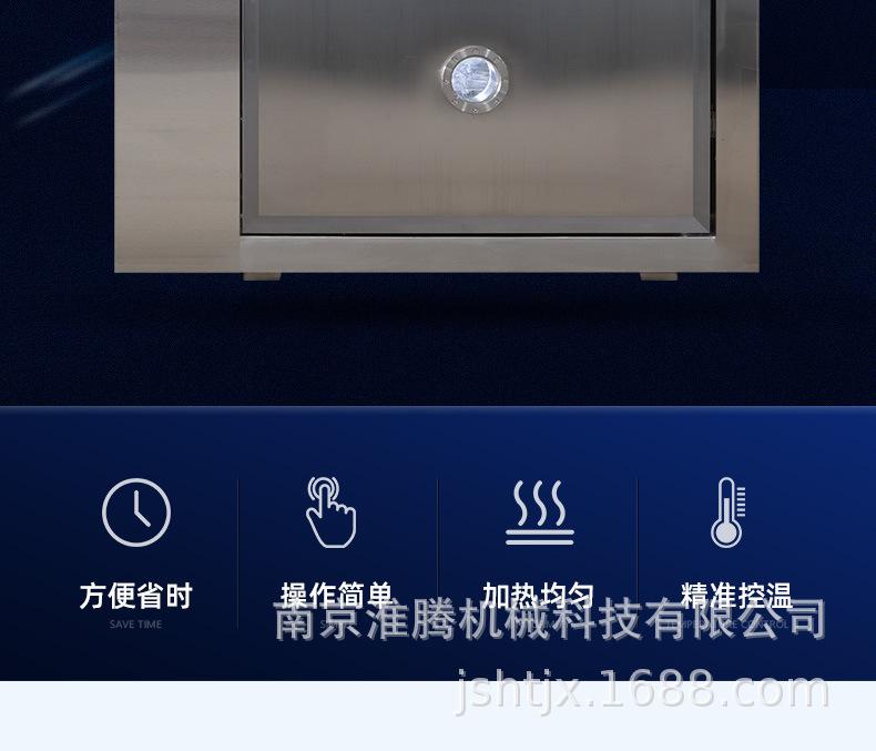 详情页1_03