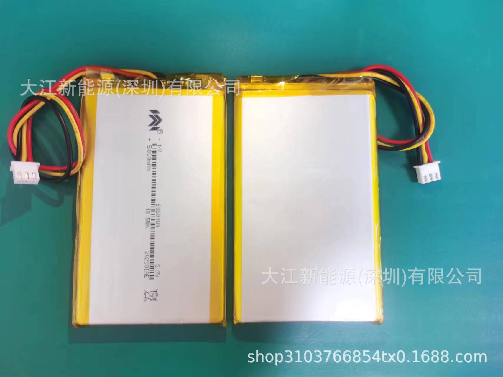 微信图片_20231219114153