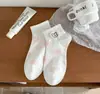 Calcetines Blancos Lindos Sin Costuras para Mujer, Calcetines Cortos para Verano, Delgados de Corte Bajo Deportivos Transpirables Absorbentes de Sudor Algodón Antideslizantes Calcetines de Dibujos Animados
