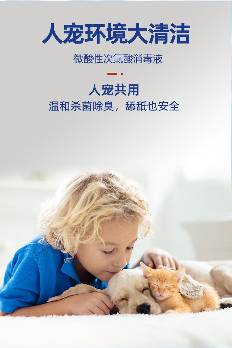 500ml详情2021-11-29_04