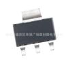 Regulador de fonte de alimentação AMS1117-5.0 IC 1117-5V ams1117 SOT-223 AMS1117-5V