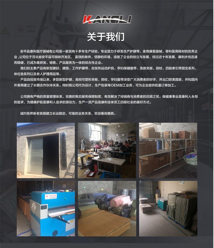 未标题-1_01