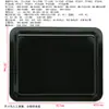 Bandeja para Hornear Adecuada para 9L/10L/11L/12L30L40L Bandeja Recubierta de Aluminio Rejilla para Hornear Accesorios para Hornear