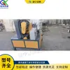 Equipo de Pulido de Tuberías Metálicas Máquina Pulidora de Tubos Cuadrados de Acero Inoxidable de Escritorio Construcción Ingeniería Andamios Renovación