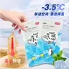 Lenços Refrescantes OEM, Lenços Refrescantes e Removedores de Oleosidade com Sensação de Frio, Lenços para Limpar o Suor e Refrescar, Personalização de Fábrica para Prevenir Sonolência ao Dirigir