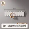 Perchero de Madera con Forma de Tecla de Piano para Montar en la Pared, Instalación sin Taladro, Estante de Almacenamiento Creativo para Dormitorio, Entrada y Pasillo