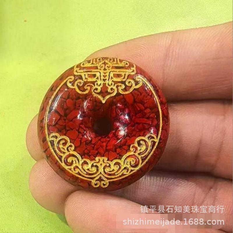 微信图片_20250109104528