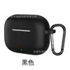 Adequado para Fone de Ouvido Bluetooth com Cancelamento de Ruído Huawei Freebuds Se4 Capa Protetora Concha de Silicone Macio Bolsa para Fone de Ouvido Anti-Queda e Anti-Risco