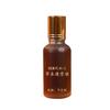 Set de Cuidado con Aceite Esencial de Artemisa OEM Masaje de Salud Raspado Aceite Esencial Set de Aceite Esencial de Jengibre y Artemisa Personalizado OEM