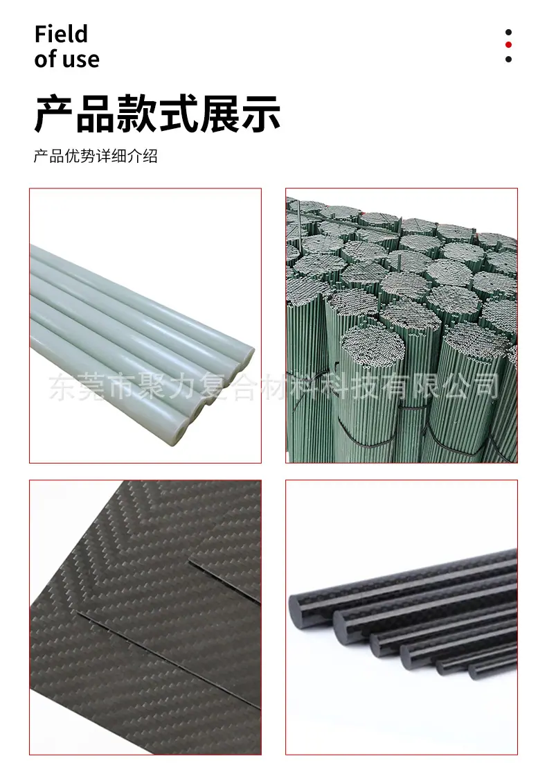 详情_10
