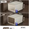 Caja de almacenamiento tipo cajón de plástico transparente, armario para guardar ropa interior, acabado de ropa, caja de almacenamiento gruesa de gran capacidad.